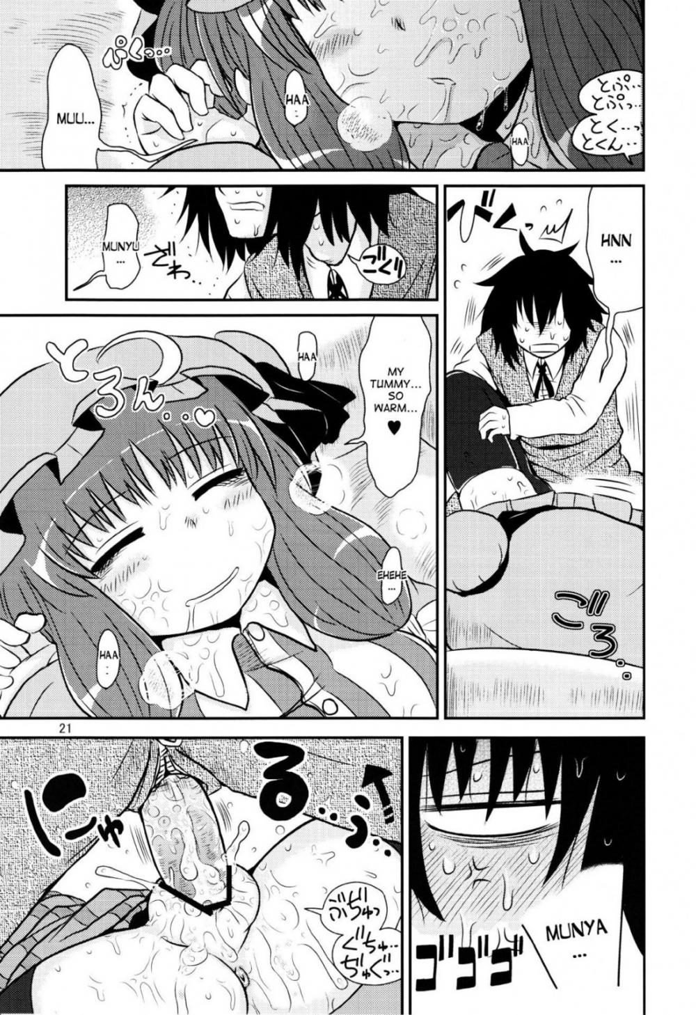 Hentai Manga Comic-A FUCKING ONLY Doujin-Read-19